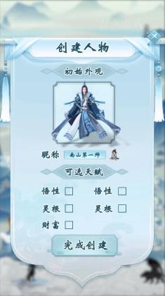 Ҳ氲׿ͼ0