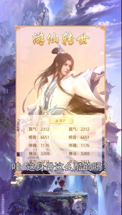 Ҳ氲׿ͼ2