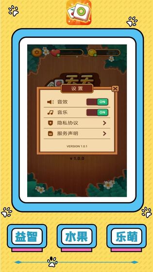 ����������2021���°�1.0�������ͼ0