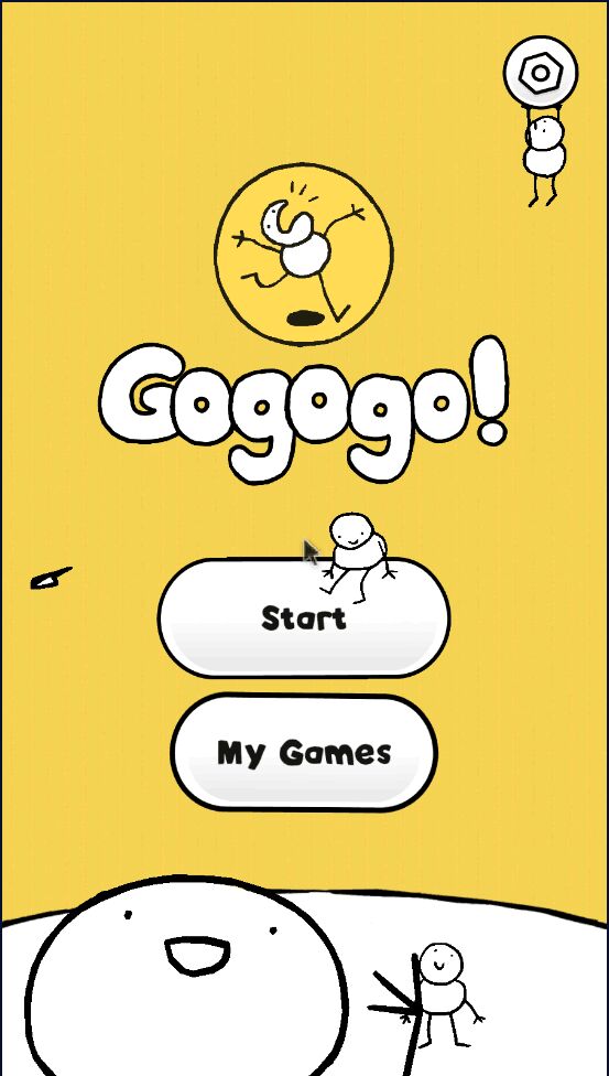 聚会冲冲冲单机版1.0最新版截图2