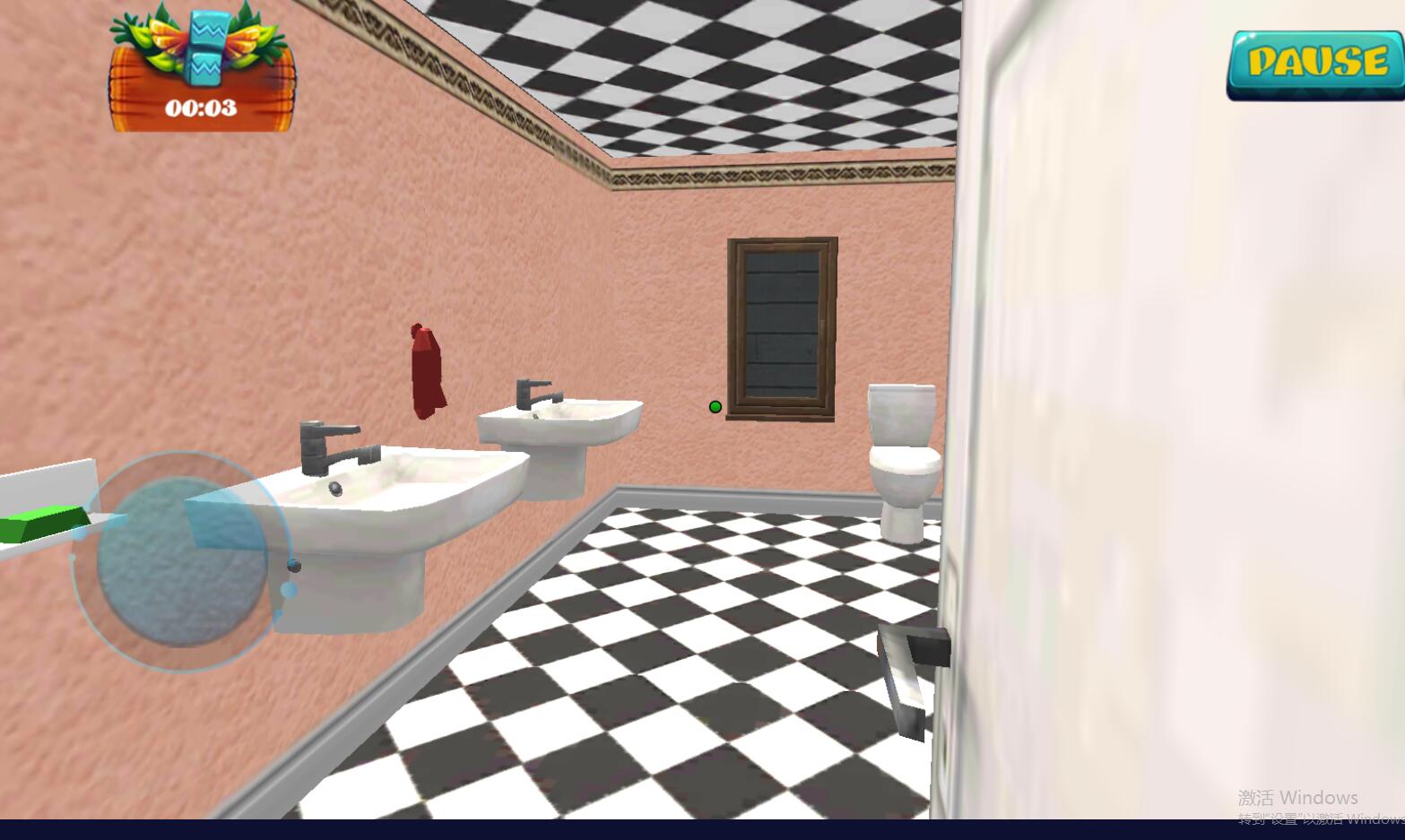 �����ճ���ͥģ�����ٷ���1.2���°��ͼ0