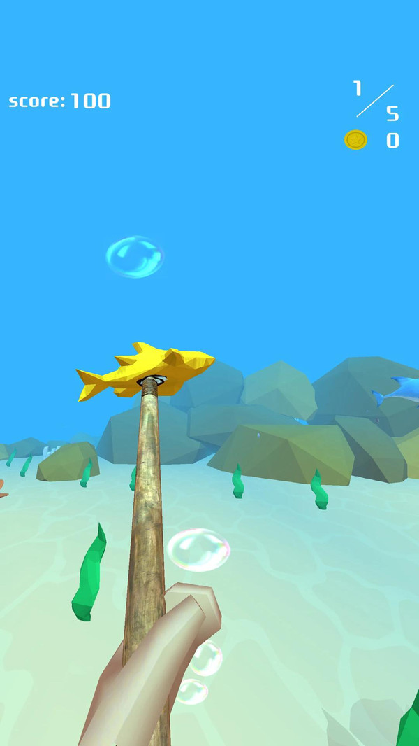 猎鱼大师官方版1.0.0最新版截图2