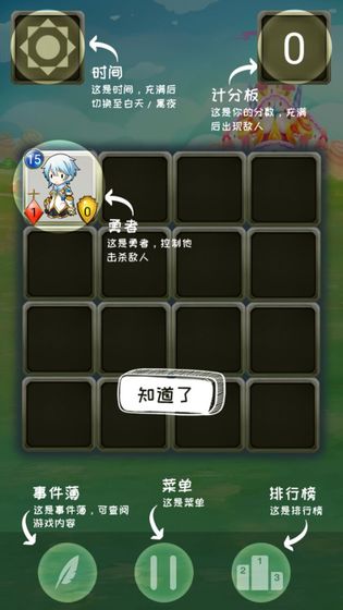 սʿ���Ĺٷ���1.0���°��ͼ1