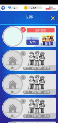 ¥޽Ұͼ2