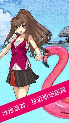 ƷС޽Ұͼ0