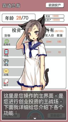ƷС޽Ұͼ2