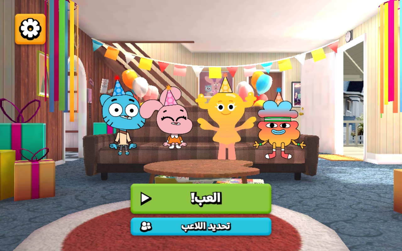 Gumball Party(口香糖的神奇派对游戏完整版)1.0.1最新版截图2