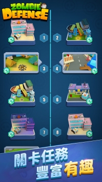 ���ǵ�̯�������1.0��׿���ͼ2