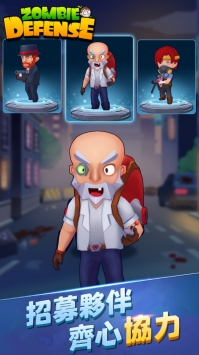 ���ǵ�̯�������1.0��׿���ͼ1