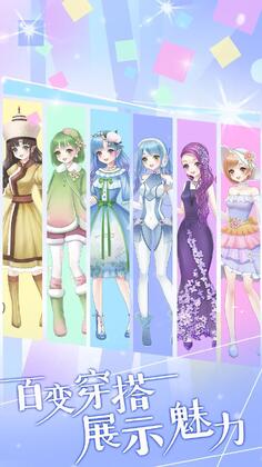 GardenDressup(ħ����԰�ٱ仨������������ʯ�ƽ��)��ͼ3