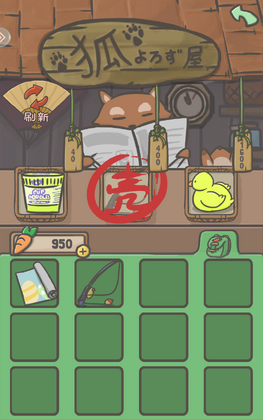 �������ռ����޺��ܲ����ڰ��ͼ0