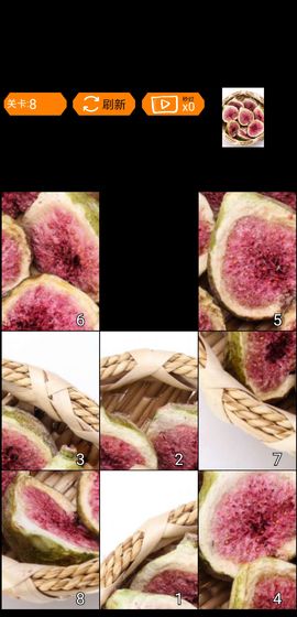 开心捕手最新版1.2正式版截图3