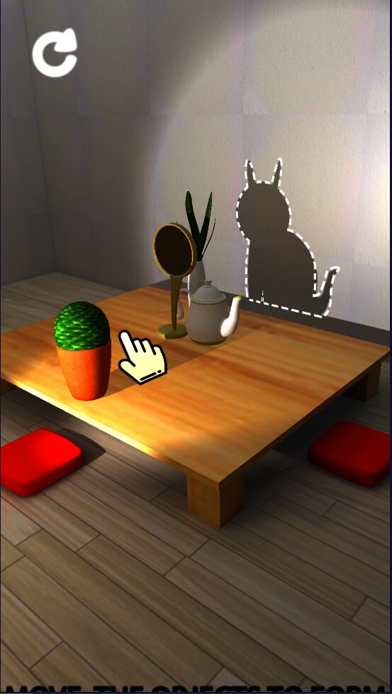 Shadow Maker(影子制造者单机版)1.0最新版截图1