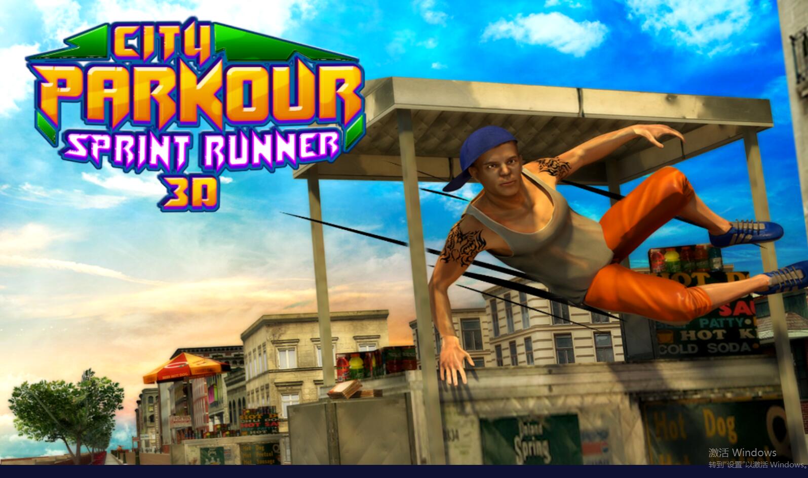 City Parkour Sprint Runner 3D(���й�԰���ܱ���3d��׿��)1.1�ٷ����ͼ2