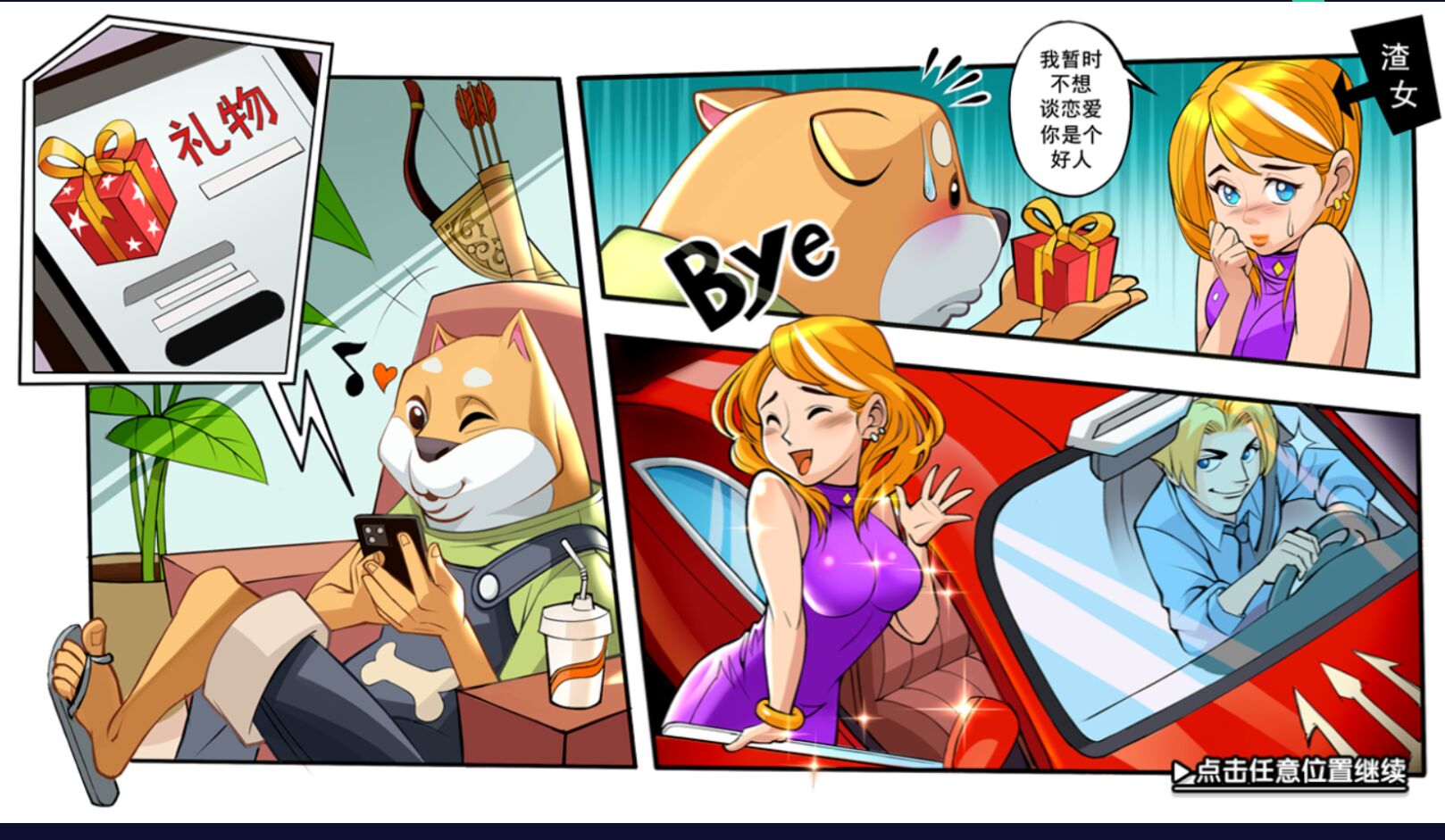 �ͻ���ƴ�˹ٷ���1.0.1�������ͼ1