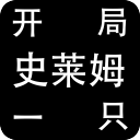һֻʷķٷ1.22°