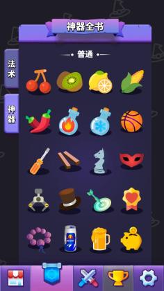 ССʦޱʯƽͼ3
