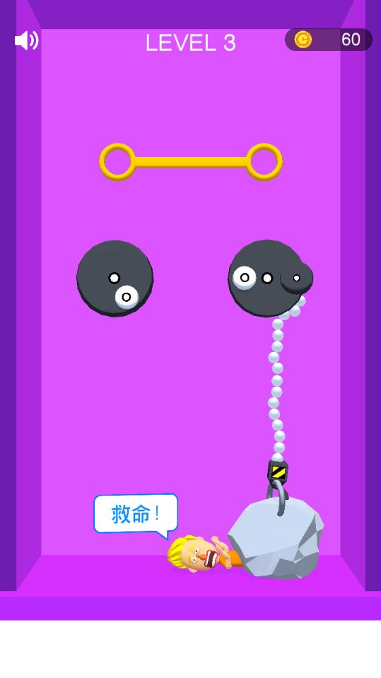 ���߾�Ԯ�ٷ���1.0.1���°��ͼ2