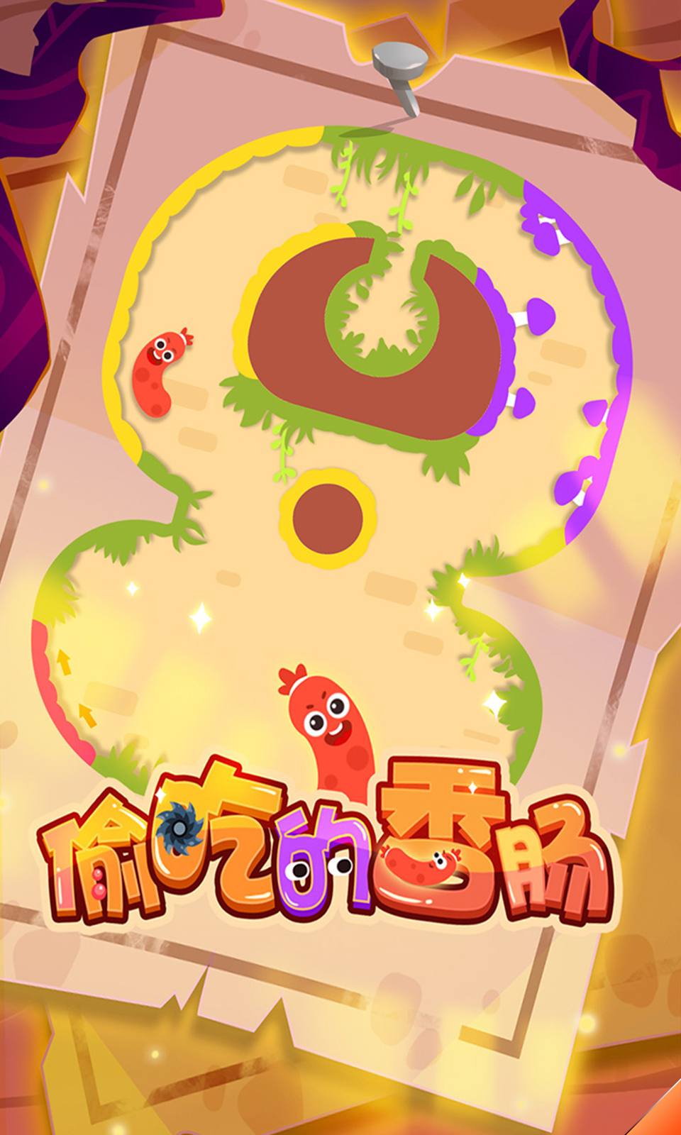 ͵�Ե��㳦���޽�Ұ�1.0.1�ڹ����ͼ1