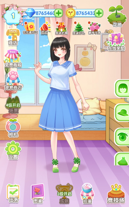 ħ����԰��װ���°��ͼ2