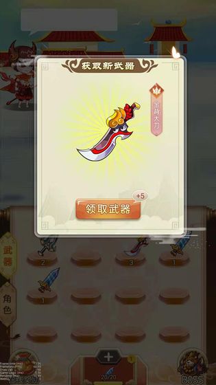 �޽��칬�ٷ���1.0��׿���ͼ0