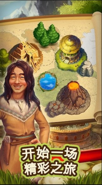 Klondike(克朗代克大冒险完整版)2.6最新版截图0