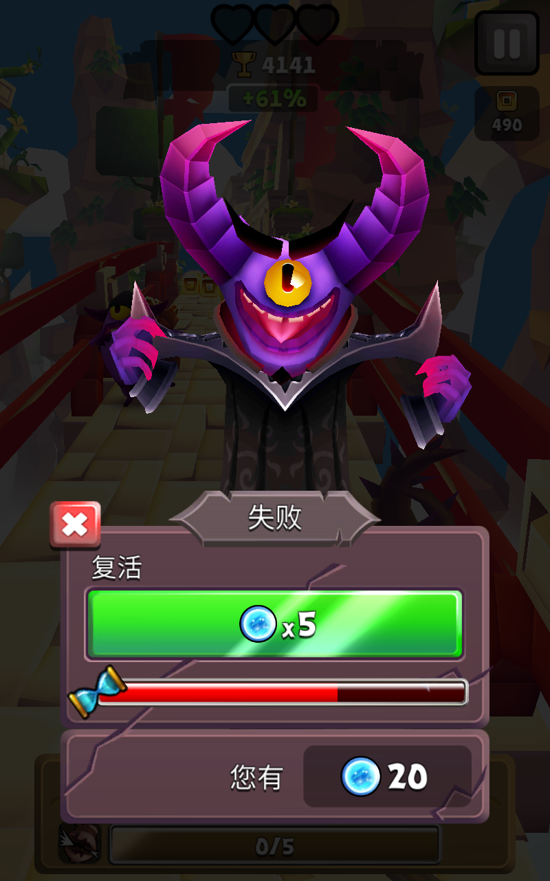 BRIM(ķ֮޽Ұ)2.7.9ڹͼ2