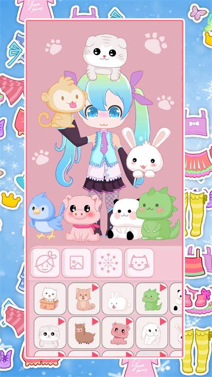 Chibi Avatar(卡通人物制作器完整版)1.3.4最新版截图3