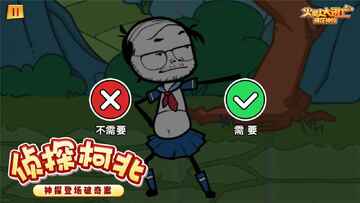 ����˴�����3���°��ͼ1