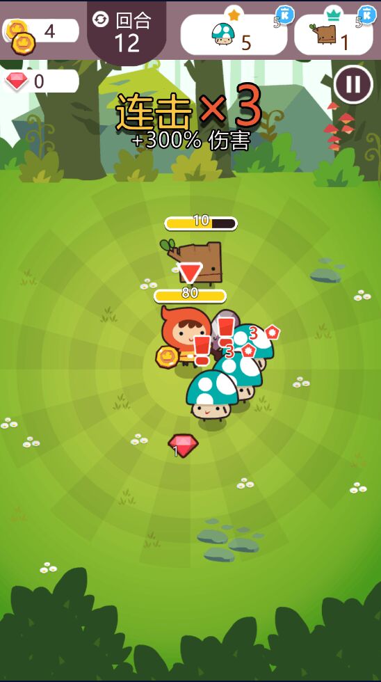 �����������İ�9.9.199���°��ͼ0