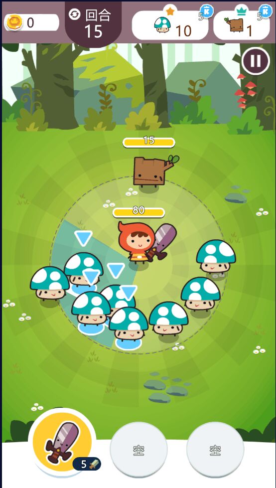 �����������İ�9.9.199���°��ͼ2