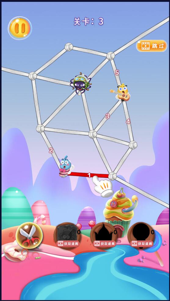 救救小蜜蜂安卓版2.0.0官方版截图0