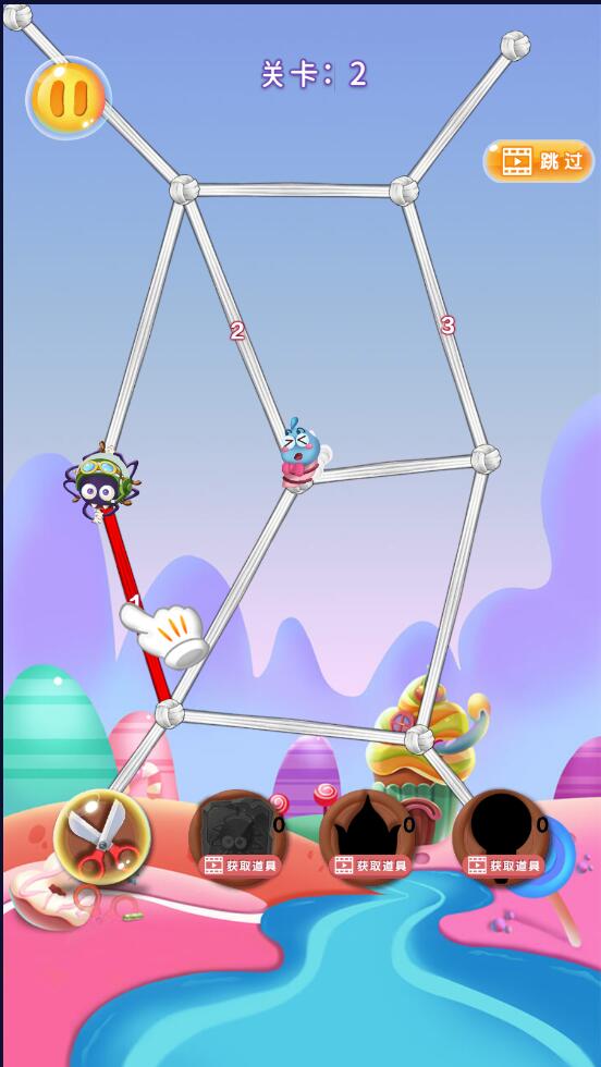 救救小蜜蜂安卓版2.0.0官方版截图1