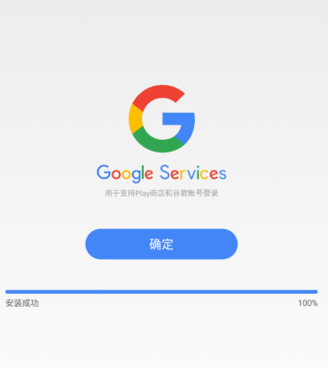 ȸ谲װ(֧)ͼ0
