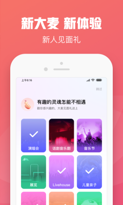 appͼ1