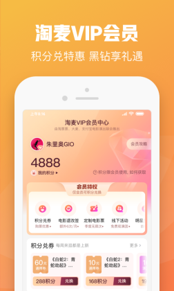 appͼ0