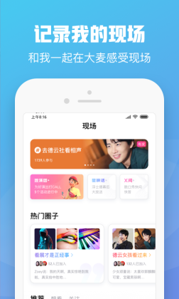 appͼ2