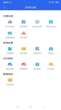 app°汾ͼ1