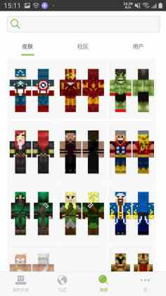 Skinseed(�ҵ�����Ƥ���༭���ٷ���)��ͼ0