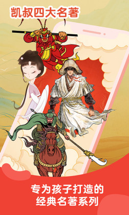 彲appͼ0