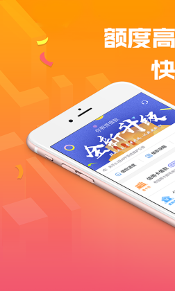Ҵapp2021ͼ0