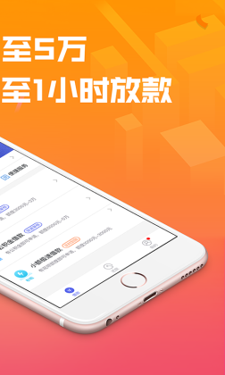 Ҵapp2021ͼ1