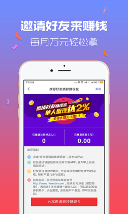 Ҵapp2021ͼ2