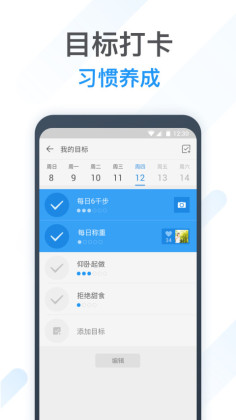 Ʋapp°ͼ2
