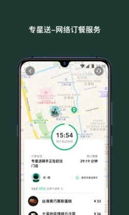 ǰͿapp°ͼ3