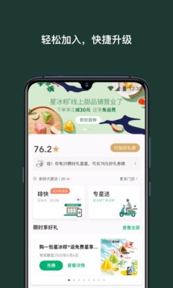 ǰͿapp°ͼ0