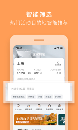 ;޹ٷͼ2