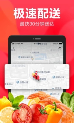 appͼ2
