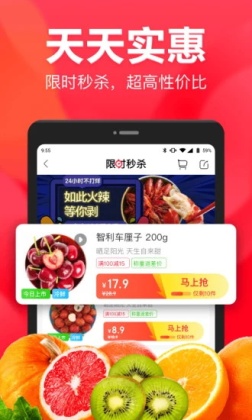 appͼ3