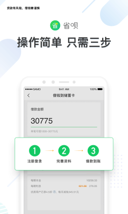 ʡ¹ٷͼ2